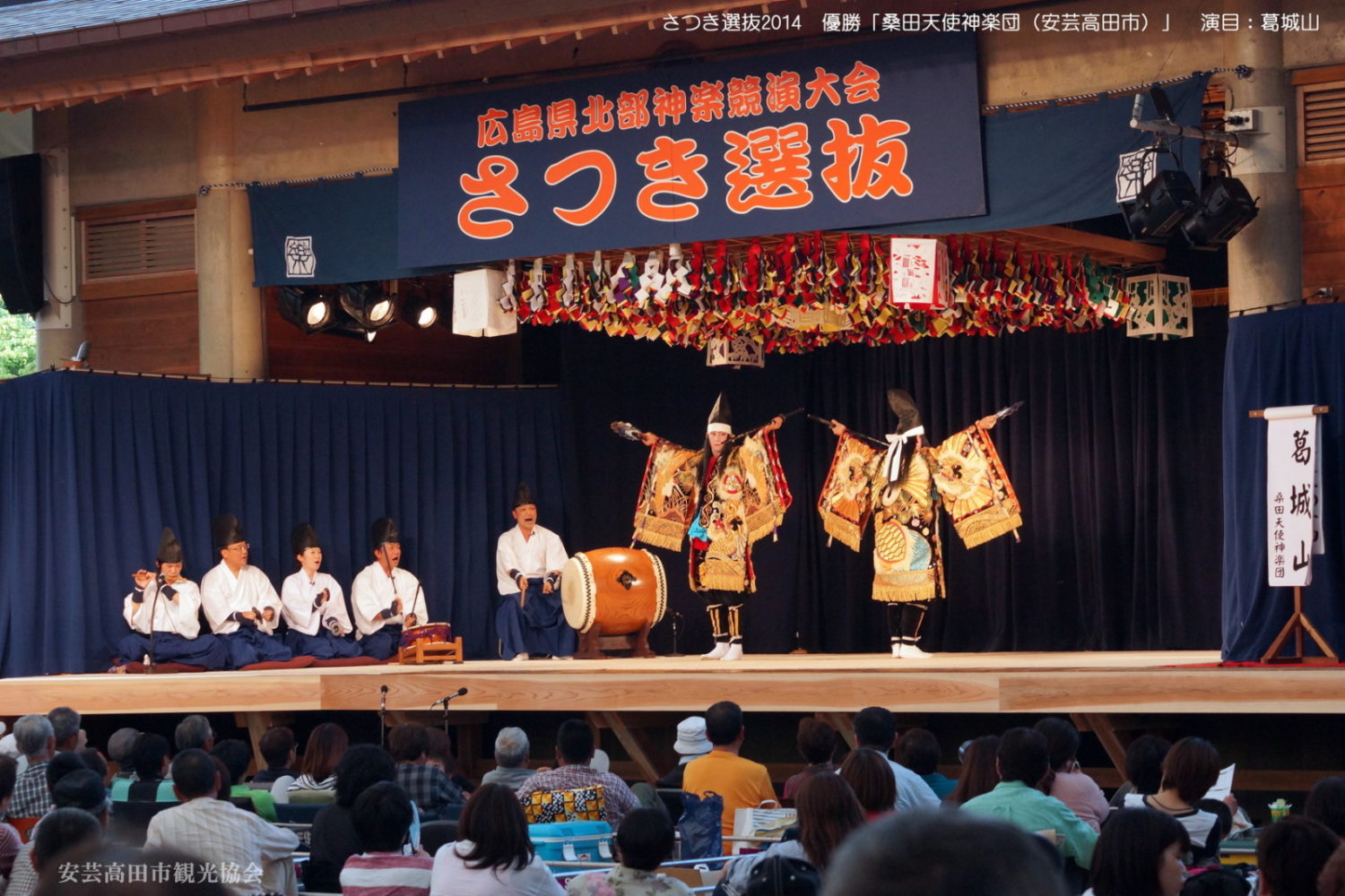 9d4fa63b38f7d6325a61a9a50764c9