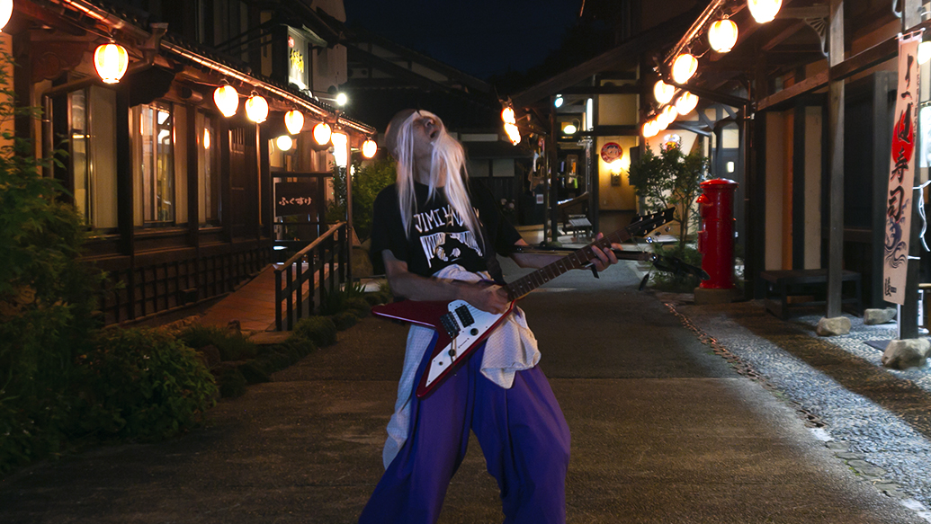 あきたかた Navi コスカレード In 神楽門前湯治村